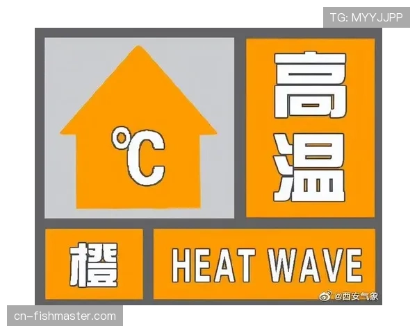 气象部门发布预警，本周末英格兰北部比赛可能受恶劣天气影响