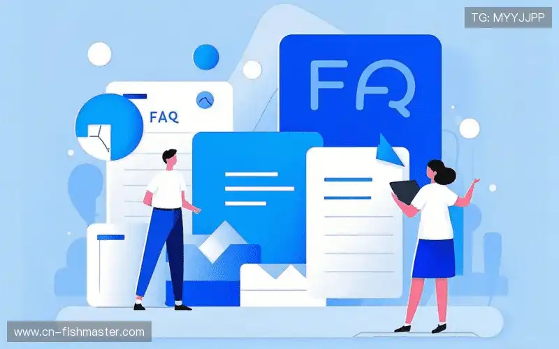 直播观看流程FAQ